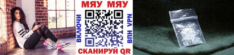 Виды наркоты Невинномысск Лсд 25  Марихуана  СК 