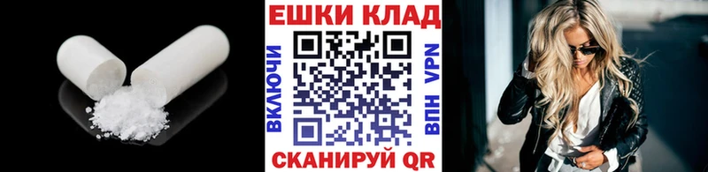 ЭКСТАЗИ бентли  Невинномысск 