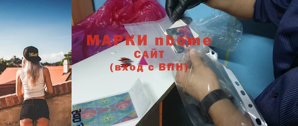 МДПВ Алексин