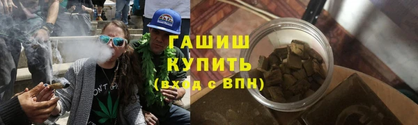 метамфетамин Алзамай