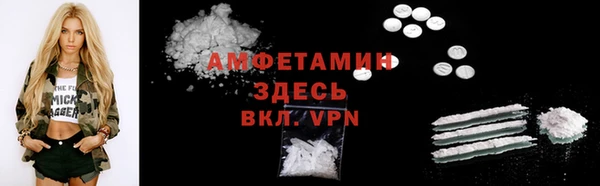 МДМА Алексеевка