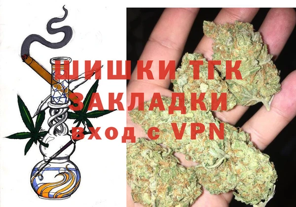 МДМА Алексеевка