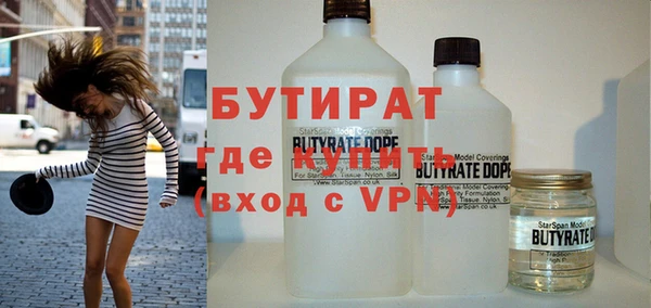 МДПВ Алексин