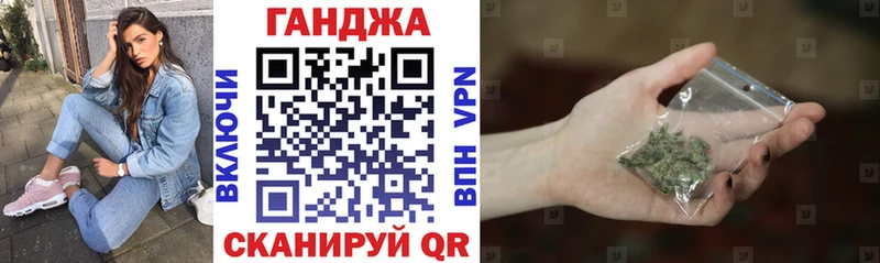 Канабис индика  KRAKEN рабочий сайт  Невинномысск 